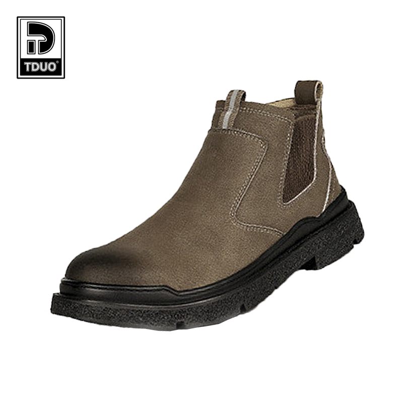 TDUO 休闲时尚劳保鞋 I186 双