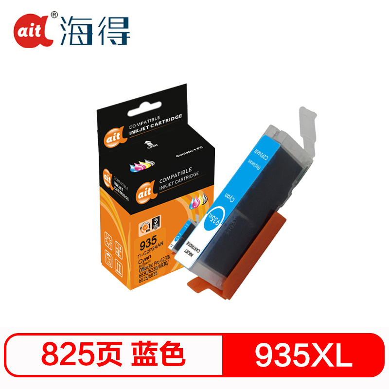 海得935XL蓝色墨盒TI-C2P24AN适用惠普HP 6230 6830 PRO 934XL高清大图