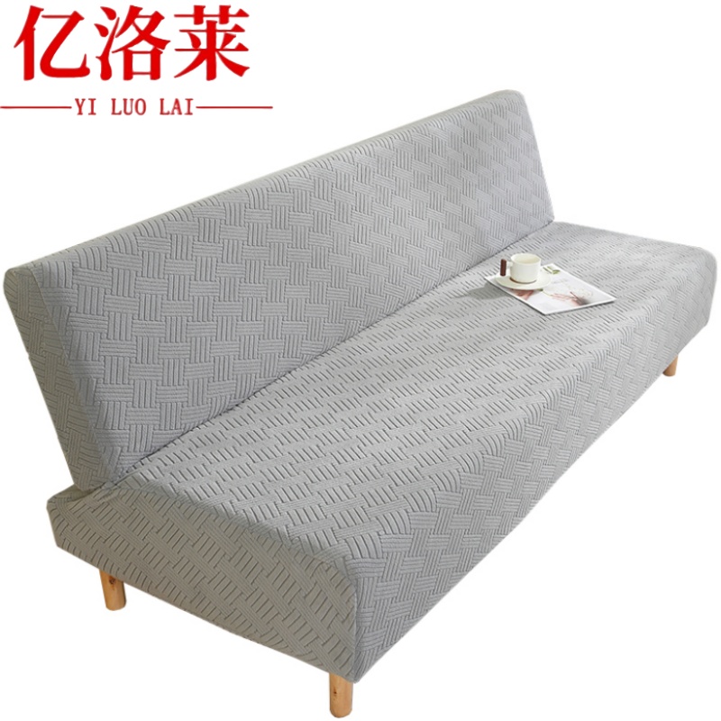 亿洛莱 沙发套 定制 件高清大图