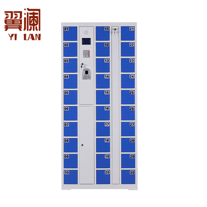 翼澜 手机寄存柜指纹台高清大图