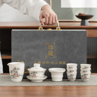 金镶玉功夫茶具套装茶壶茶杯陶羊脂玉白瓷整套家用礼品盒 描金山间流水