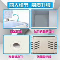华美(Huamei)88升顶开门冰柜 冷藏冷冻转换冰柜 节能单温冰箱 家用商用卧式冷柜展示柜