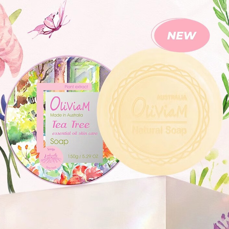 OLIVIAM澳莉维亚护肤皂清洁保湿滋润温和茶树精油150g高清大图