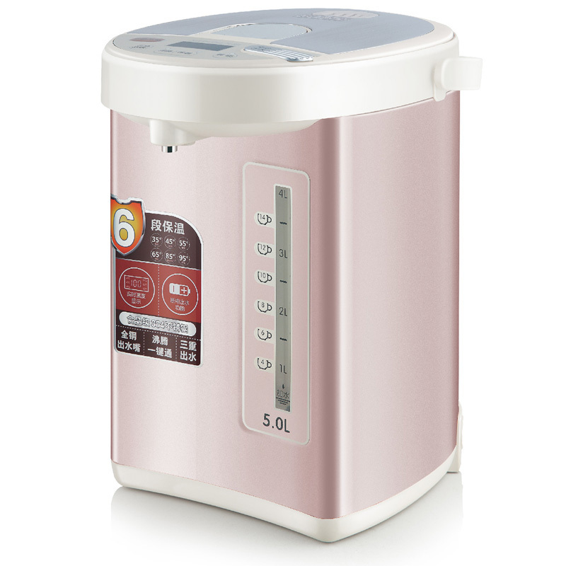 九阳 电热开水瓶 K50-P08