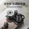 吉谷(K·KOU) 自动上水电热水壶茶台烧水壶嵌入式上水茶盘茶具电磁炉烧水器套装泡茶壶煮茶器家用保温