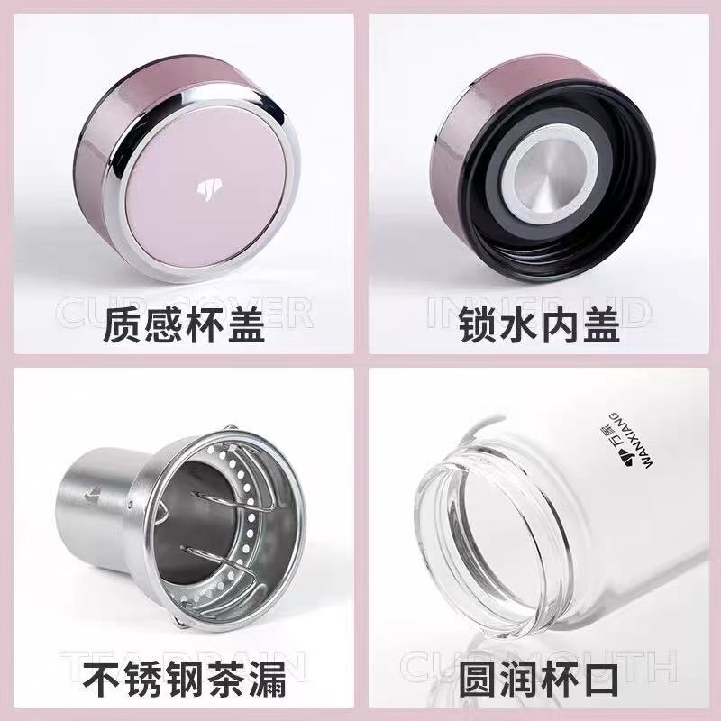 万象单层玻璃杯香槟金 --U270高清大图