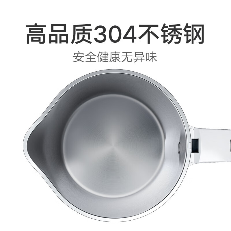 Redmi路由器AX5400
