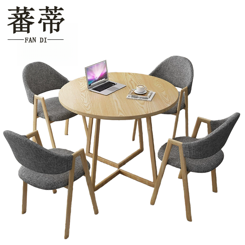 蕃蒂洽谈桌一桌四椅套高清大图