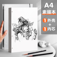 三木(SUNWOOD)本子专用绘画本活页本可拆卸漫画动漫专用马克本素描纸水粉纸60张/本美术学生手绘马克纸学生专用文具