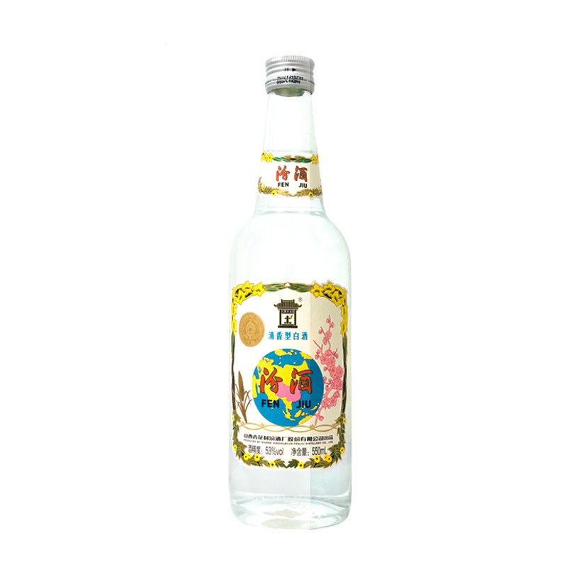 汾酒藏地球汾53度550ml 清香型白酒 山西杏花村纯粮