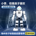 优必选机器人Alpha Ebot（日常）
