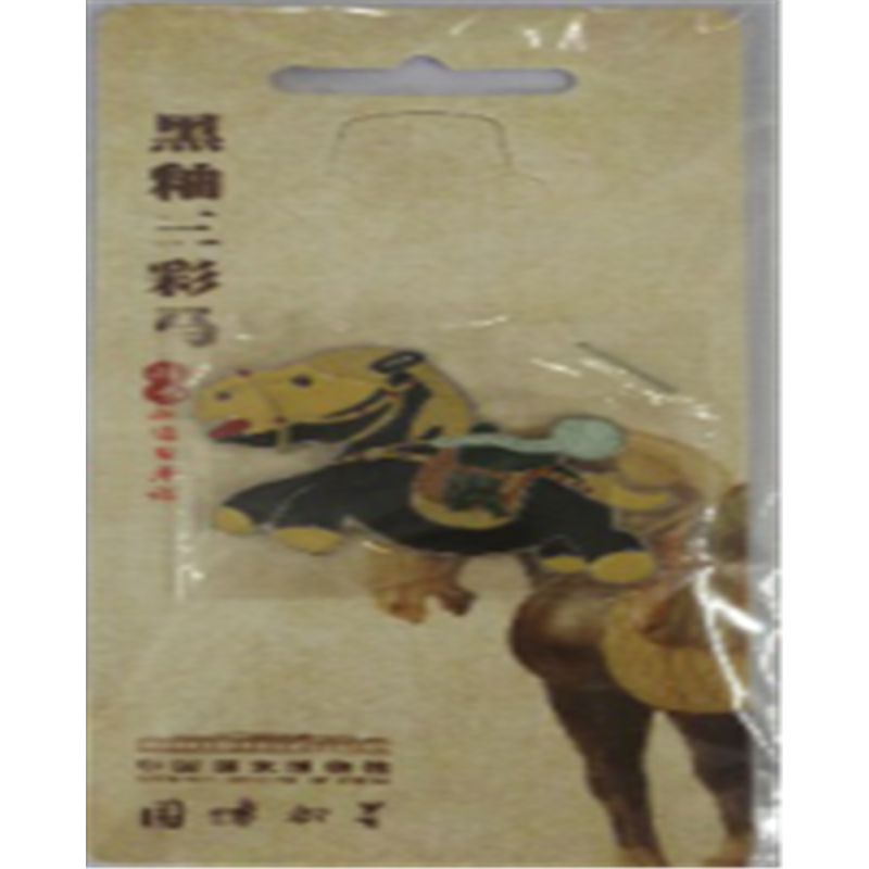 馆藏重器流线型徽章——涡纹陶罐