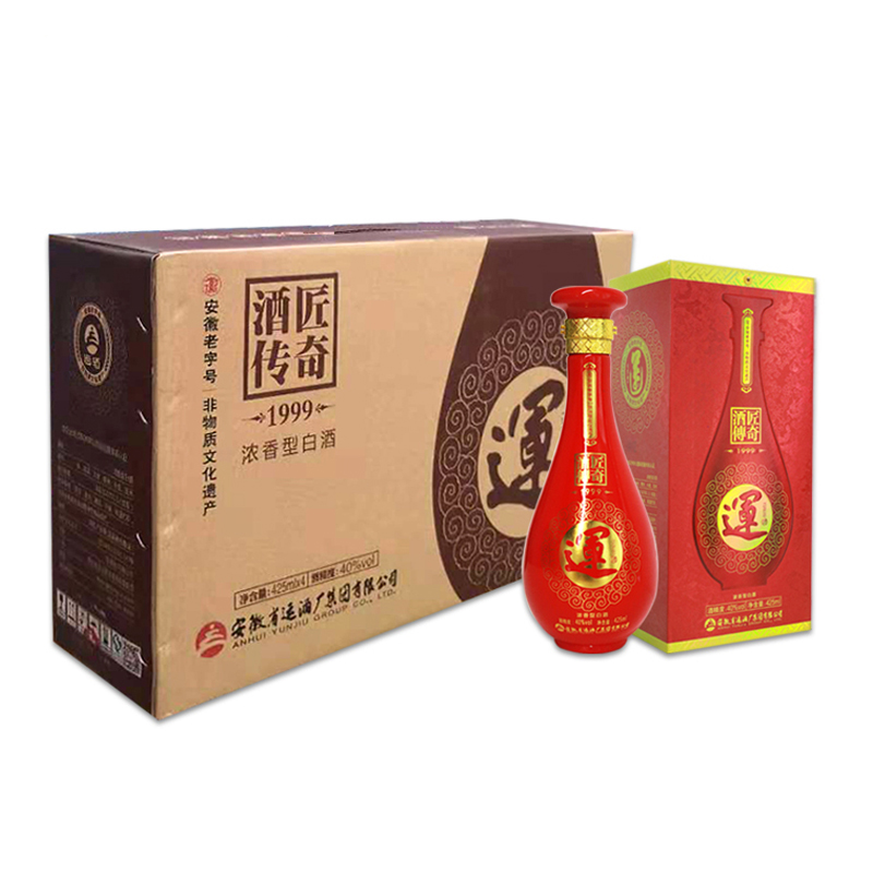 运酒 酒匠传奇1999 40度 浓香型白酒 425ml*4 箱装高清大图