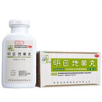 仲景 明目地黄丸(浓缩丸) 200丸 滋肾 养肝 明目 肝肾阴虚 目涩畏光 视物模糊 迎风流泪 丸剂 眼