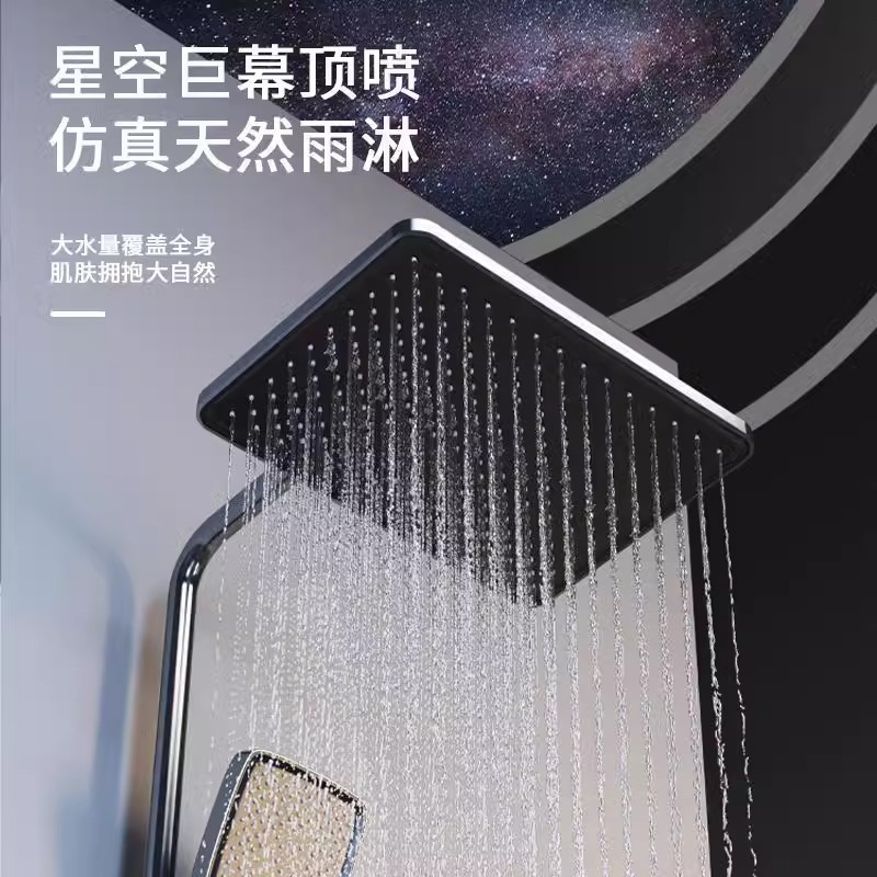 ccko花洒套装淋浴木仓灰钢琴键氛围灯酒店浴室家用恒温数显增压淋雨-L9氛围灯智能数显(奶白)冷热款高清大图