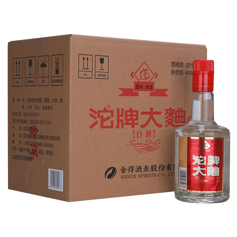 [数量有限,售完即止]沱牌酒精酿·沱牌大曲35度450ml*6整箱 浓香口粮白酒高清大图