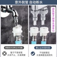 潜水艇角阀洗衣机水龙头全铜家用 一进二出接头三通洗衣机龙头一分二双控水嘴4分6分通用