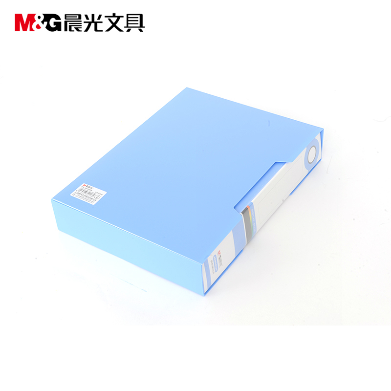 晨光80页资料册+外套蓝ADM94529A