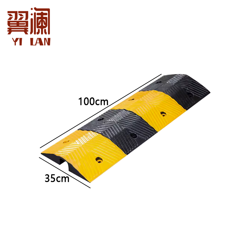 翼澜 线槽减速带1m 个高清大图
