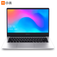 小米(MI)RedmiBook14英寸增强版轻薄本全新十代处理器笔记本电脑(i5-10210U 8G 512GSSD MX250 2G独显)手环疾速解锁 游戏 win10 月光银