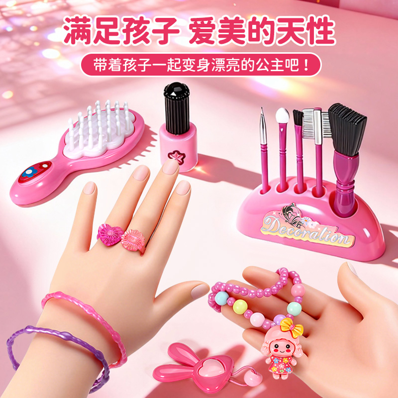 仿真梳妆台2027高清大图