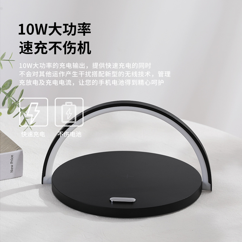 Cslalxy S21手机无线充电小台灯充手机支架 LED卧室创意小夜灯床头灯