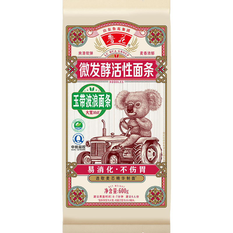鲁花经典挂面考拉系列玉带波浪细面条600g* 4 营养早餐面速食面炒面高清大图