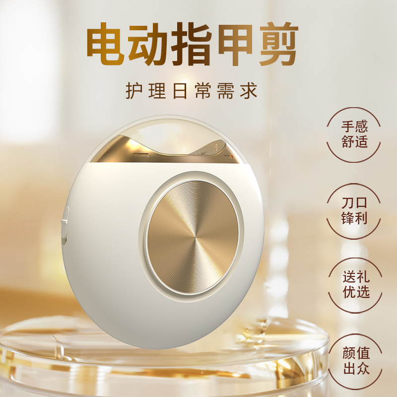 和正HEZHENG智能肩颈按摩器HJ-01多功能便携热敷舒缓颈椎疲劳神器高清大图