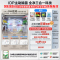 容声501pro IDP净味十字对开四门双系统白色电冰箱以旧换新补贴BCD-501WD8FPZ白
