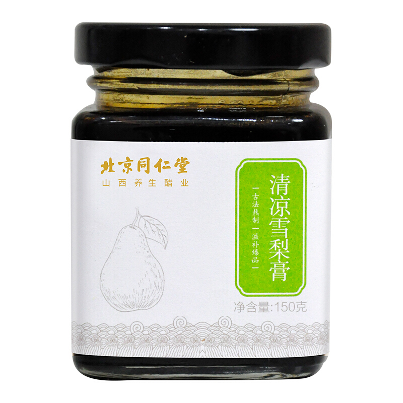 同仁堂 TRT 雪梨草本膏 150g