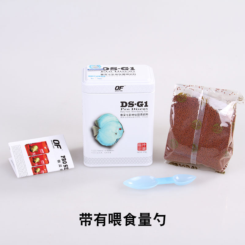 仟湖DS-G1OF七彩神仙御饲料增色小型鱼饲料热带鱼鱼食鱼粮高清大图