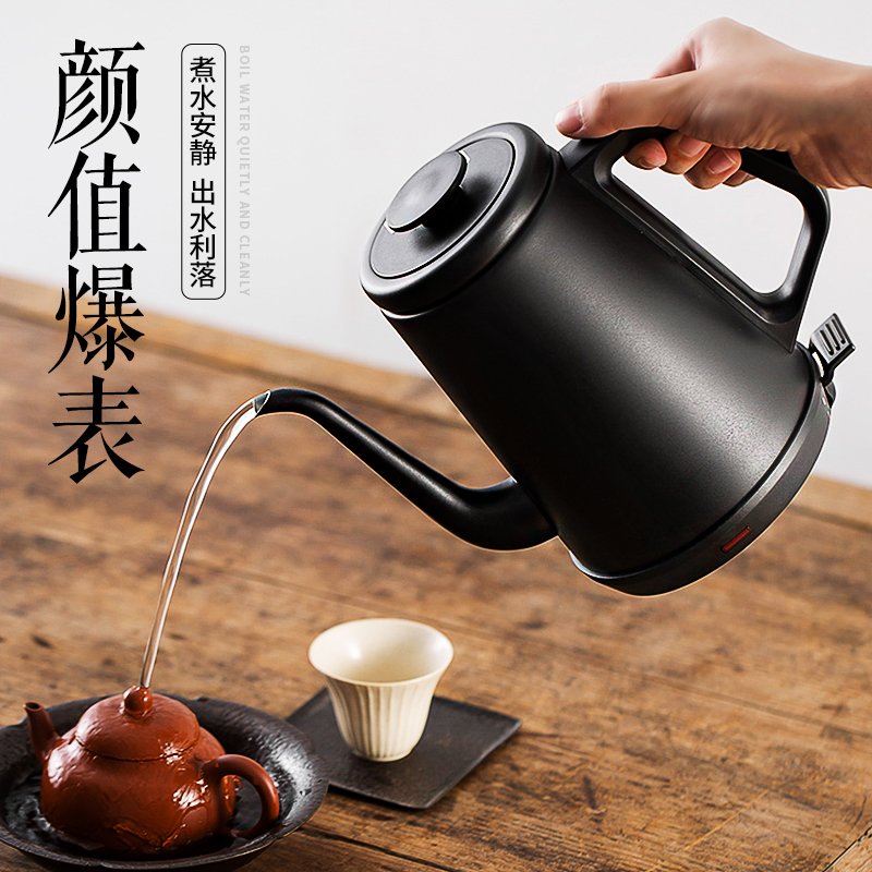 电热水壶黄金蛋自动断电304烧水壶随手泡家用煮水泡茶壶亚光黑二代