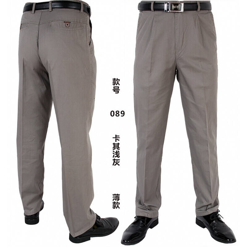 中年父老人西裤爸爸装夏季薄款32(2.5尺 .