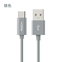 洛克（ROCK）Type-C 1m快速充电数据线连接线小米三星华为荣耀oppo vivo通用金属头编织充电线 锖色