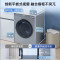海尔(Haier)XQG120-HBD14396LU1 12公斤直驱超大容量家用洗衣机精华洗高颜值彩屏洗烘一体智能投放