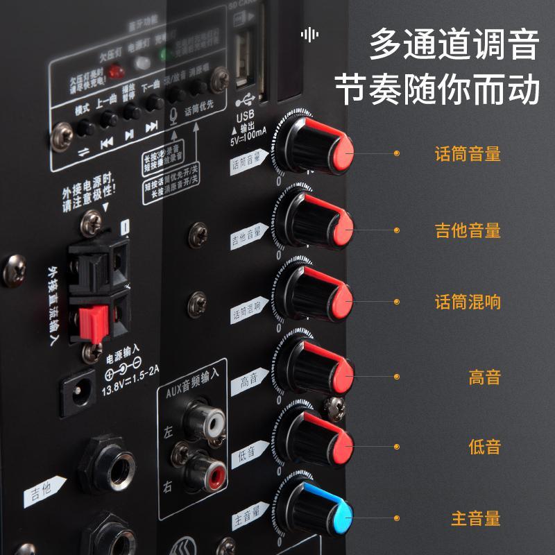 极控者(TiMER)[三分频专业户外音响]索爱广场舞带无线话筒 15寸三分频专业演出音箱+充电金属无线话筒+2支无线话筒