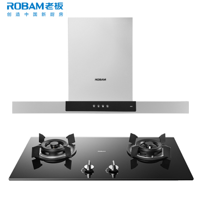 老板(ROBAM)烟灶套餐烟灶两件套CXW-200-60X3+32B1欧式按键式17立方吸力 抽油烟机燃气灶具套装