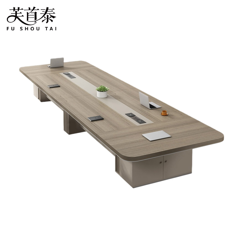 芙首泰会议桌4.5*1.5*0.75m张高清大图