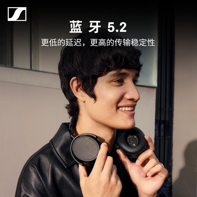 森海塞尔Sennheiser无线蓝牙耳机HD 4.50 BT主动降噪持久续航时尚设计森海塞尔(Sennheiser)MO高清大图