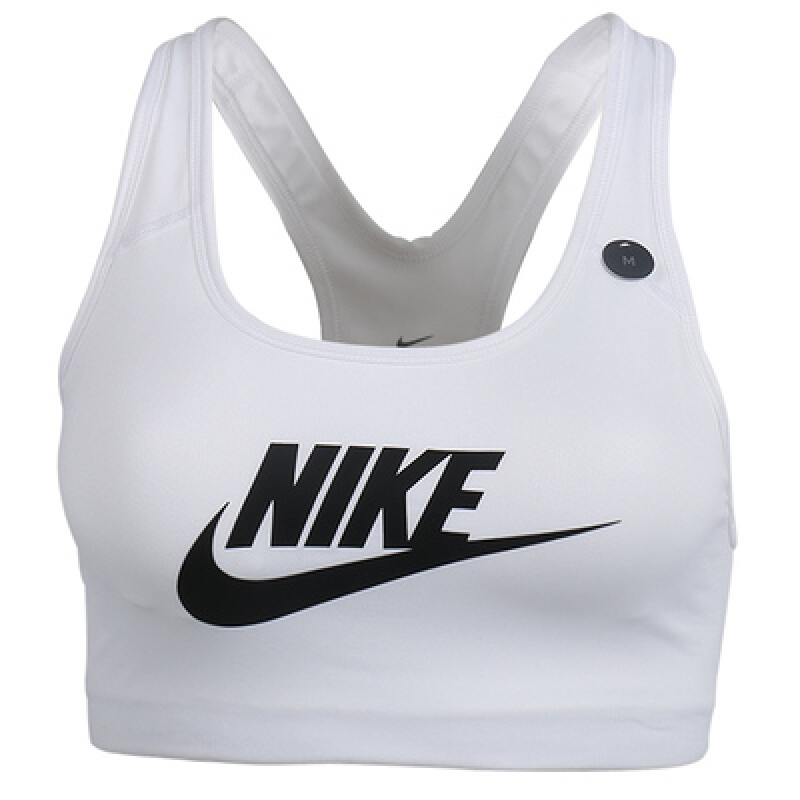 NIKE耐克女装健身舒适休闲紧身内衣跑步运动背心胸衣AJ5220-100 899371-100 M