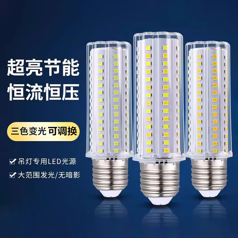 3M LED节能灯 E27大螺口12W(白光) 一个价 螺纹口灯泡耐高温玉米灯高清大图