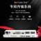博扬 综合业务电话光端机 4路E1+16路电话+4路百兆物理隔离网 单纤20km 机架式 1对价 BY-16P4E4Fv