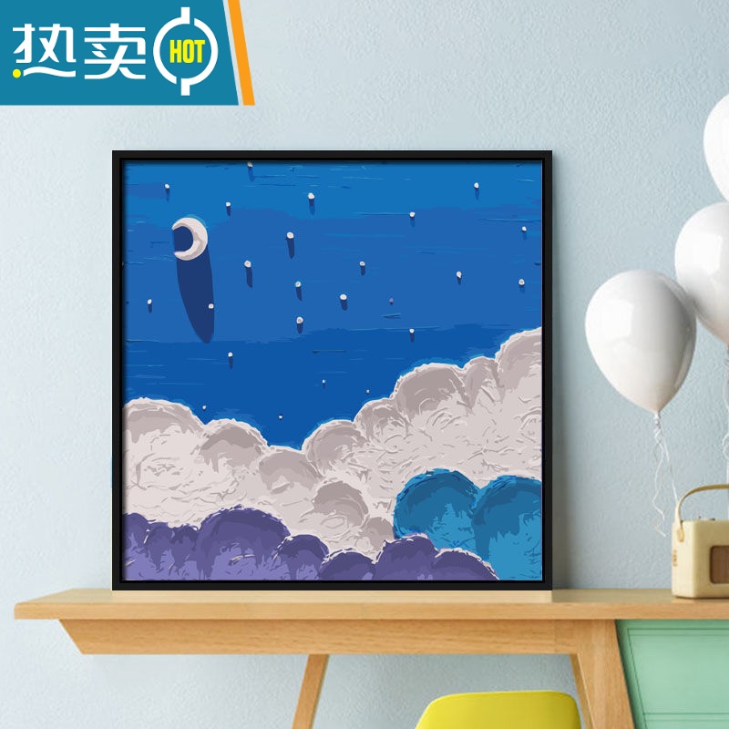 敬平diy数字油画填色画画手绘画填充丙烯油彩画装饰画客厅装饰画 A83-XF023-夏日星辰 40*40内框+欧式白外框-彩板单独