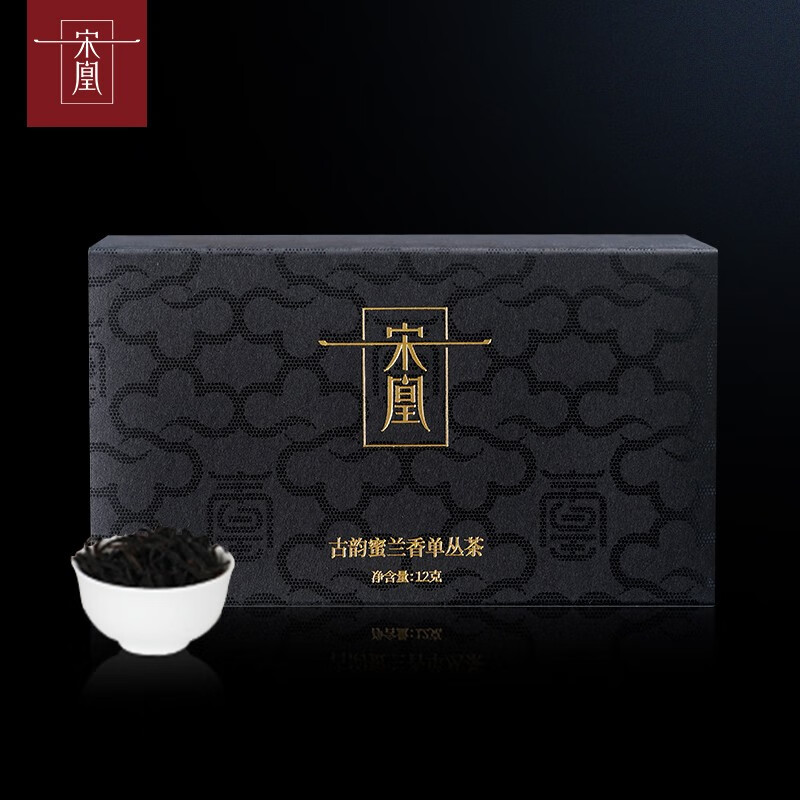 宋凰 茶叶特级乌龙茶凤凰单丛茶 广东潮州单从茶礼盒 古韵随手礼品鉴装12克
