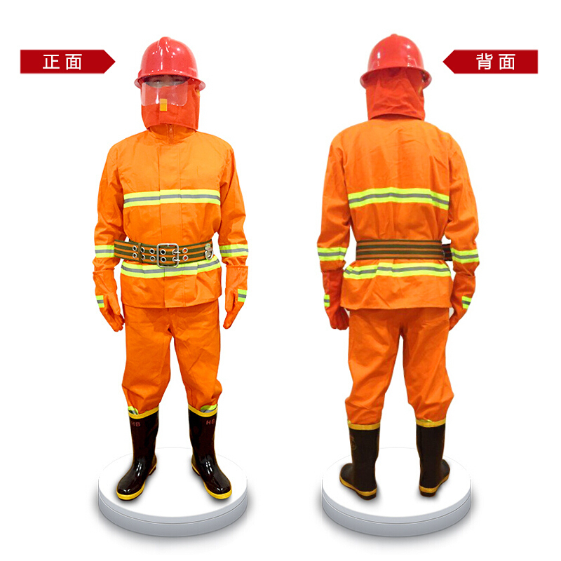 英飞力消防训练服套装97式战斗服防火服消防员装备器材防hu服微型消防站 检查训练六件套