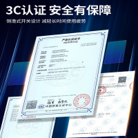 东成 Z1C-FF05-26 26mm安全离合电锤 冲击钻 多功能电锤 电镐 电钻工具 800W