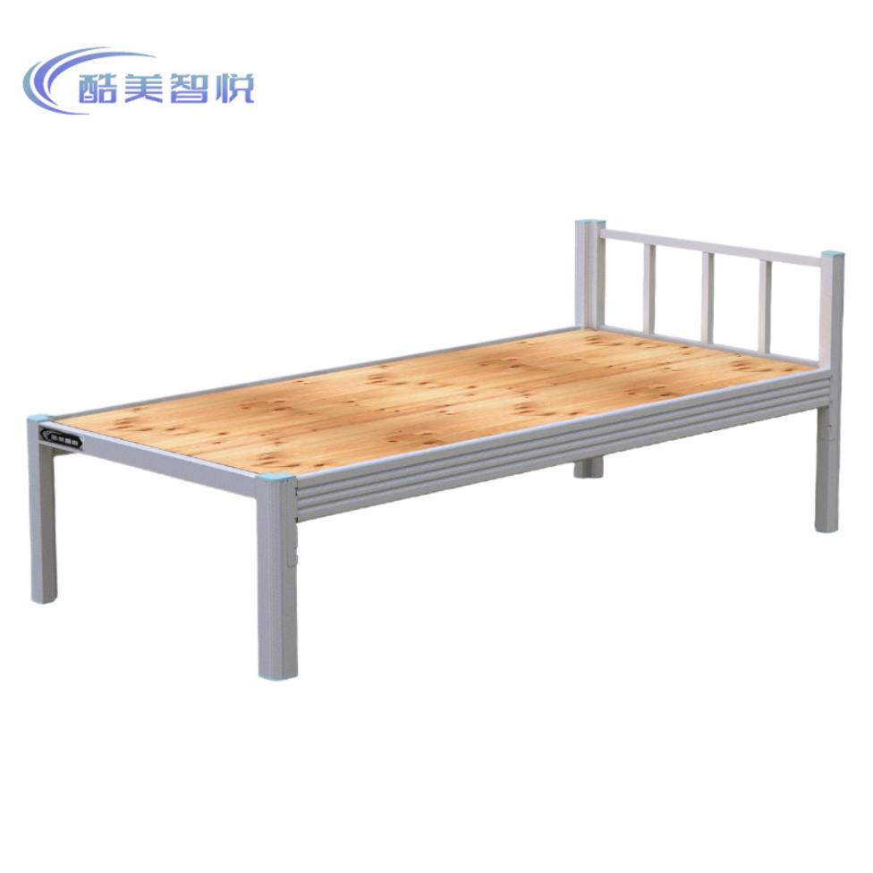 酷美智悦 钢制单层床200*120*180cm KM-JZ370 张高清大图