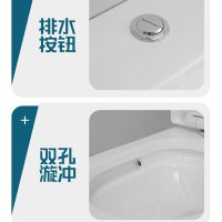 SEREN HOME赛恩卫浴抽水马桶家用坐便器喷射虹吸式缓降盖板节水坐便器