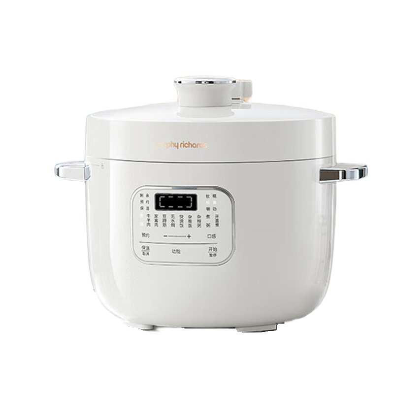 摩飞压力锅 电高压锅电饭锅电饭煲 家用2.5L迷你珐琅釉精釜多功能电火锅电煮锅MR8701白