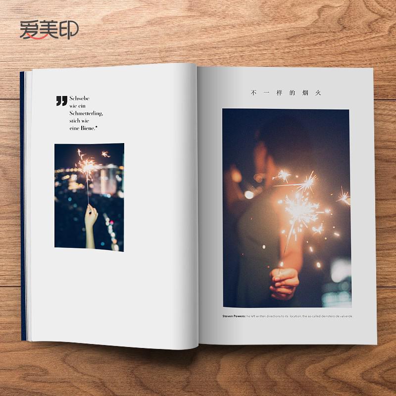 情侣手工DIY杂志纪念册宝宝相片定制生日照片书做相册本制作 三维工匠 精品杂志册12寸竖（封面覆膜） 24P（建_191